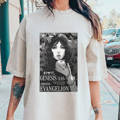 Retro Bible Print Genesis Evangelion Christian Washed T-Shirt