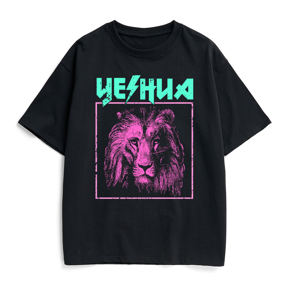 Retro Lion Yeshua Christian Heavy Cotton T-Shirt