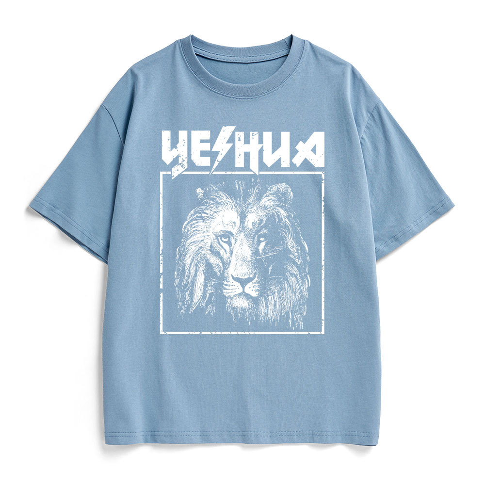 Retro Lion Yeshua Christian Heavy Cotton T-Shirt