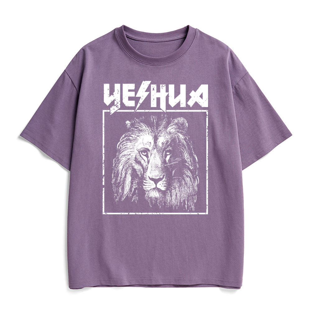 Retro Lion Yeshua Christian Heavy Cotton T-Shirt