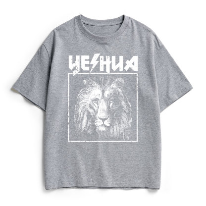Retro Lion Yeshua Christian Heavy Cotton T-Shirt