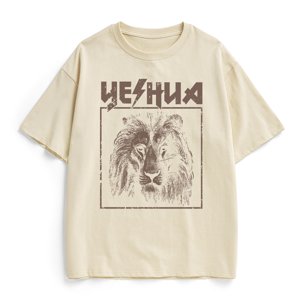 Retro Lion Yeshua Christian Heavy Cotton T-Shirt