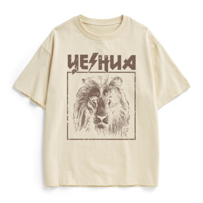 Retro Lion Yeshua Christian Heavy Cotton T-Shirt