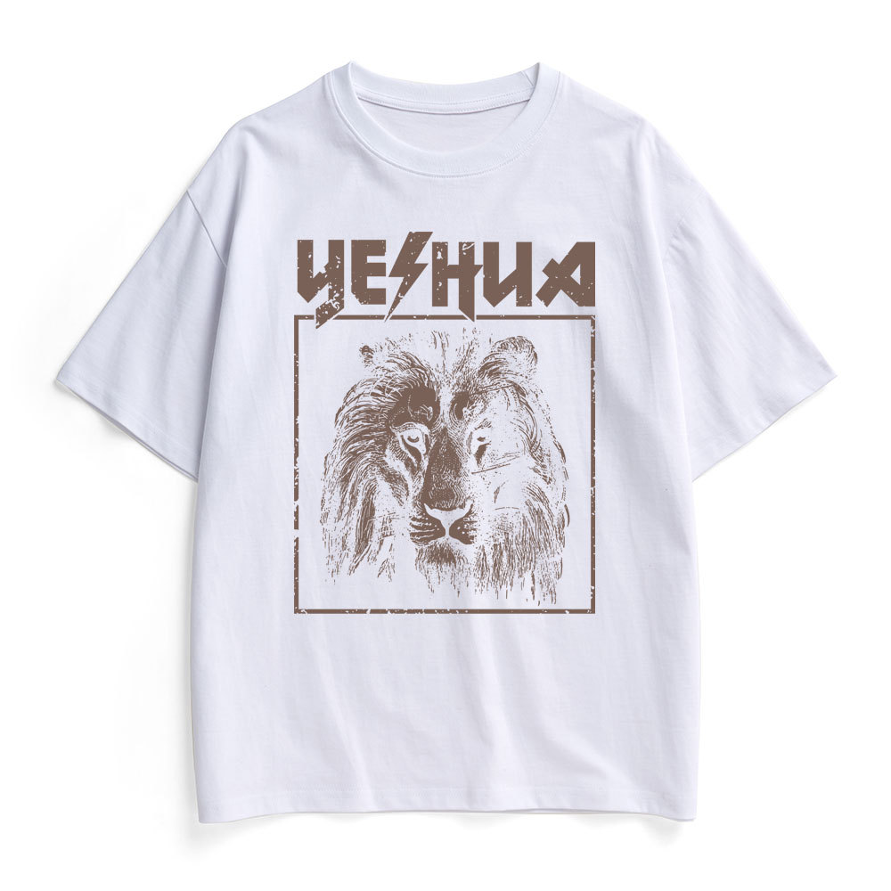 Retro Lion Yeshua Christian Heavy Cotton T-Shirt