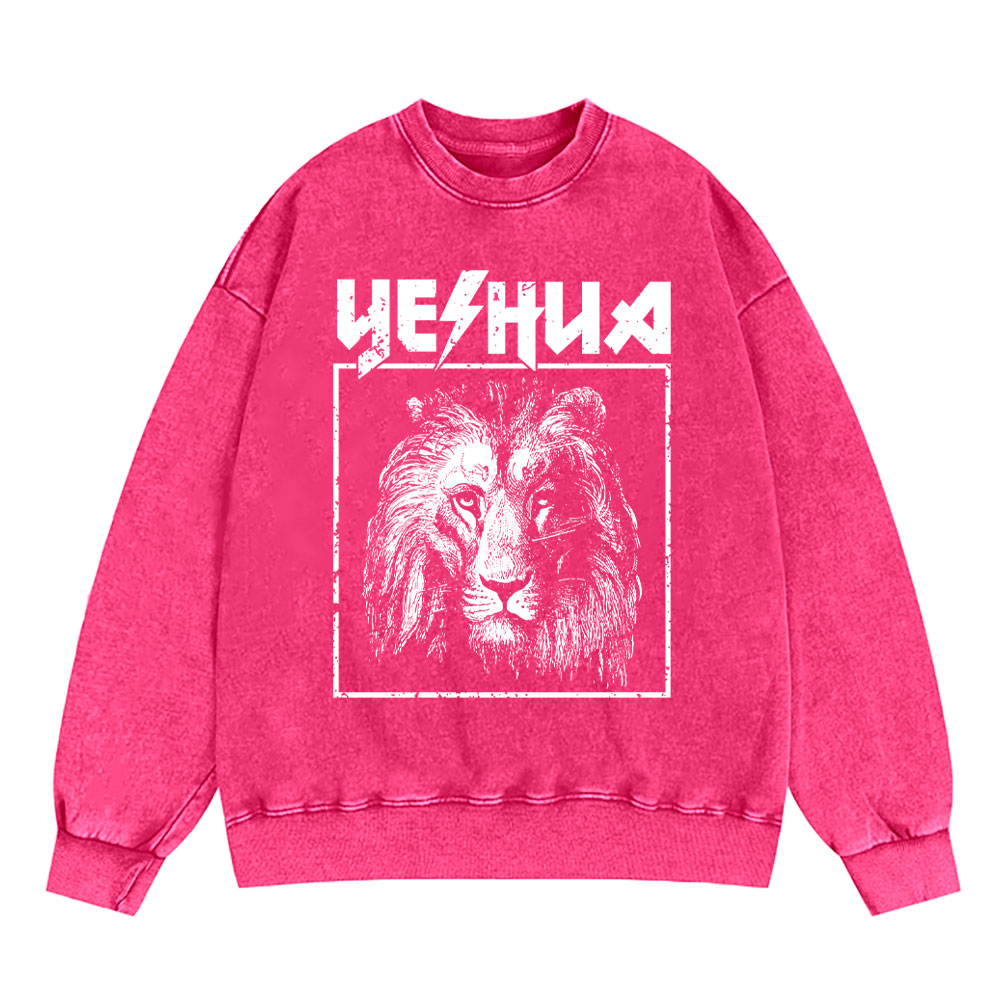 Retro Lion Yeshua Christian Sweatshirt