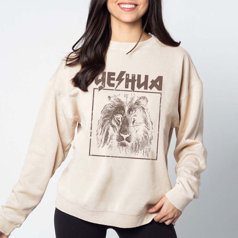 Retro Lion Yeshua Christian Sweatshirt