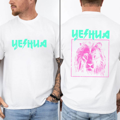 Retro Lion Yeshua Christian T-Shirt
