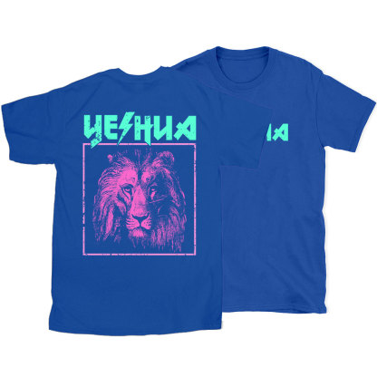 Retro Lion Yeshua Christian T-Shirt