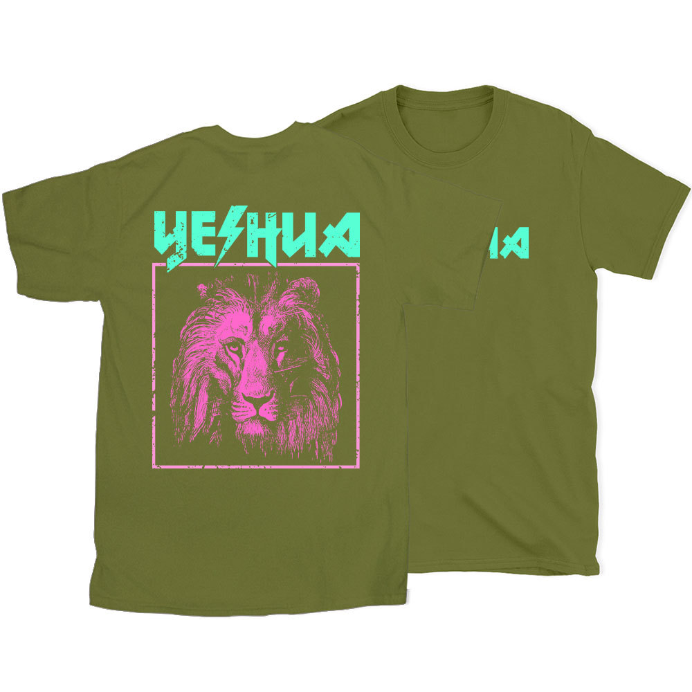 Retro Lion Yeshua Christian T-Shirt