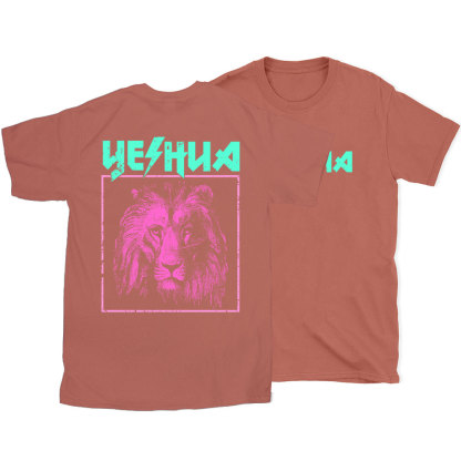 Retro Lion Yeshua Christian T-Shirt