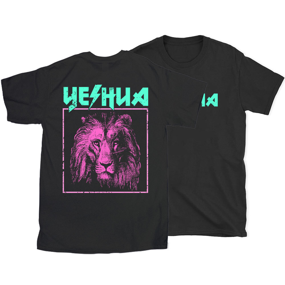 Retro Lion Yeshua Christian T-Shirt