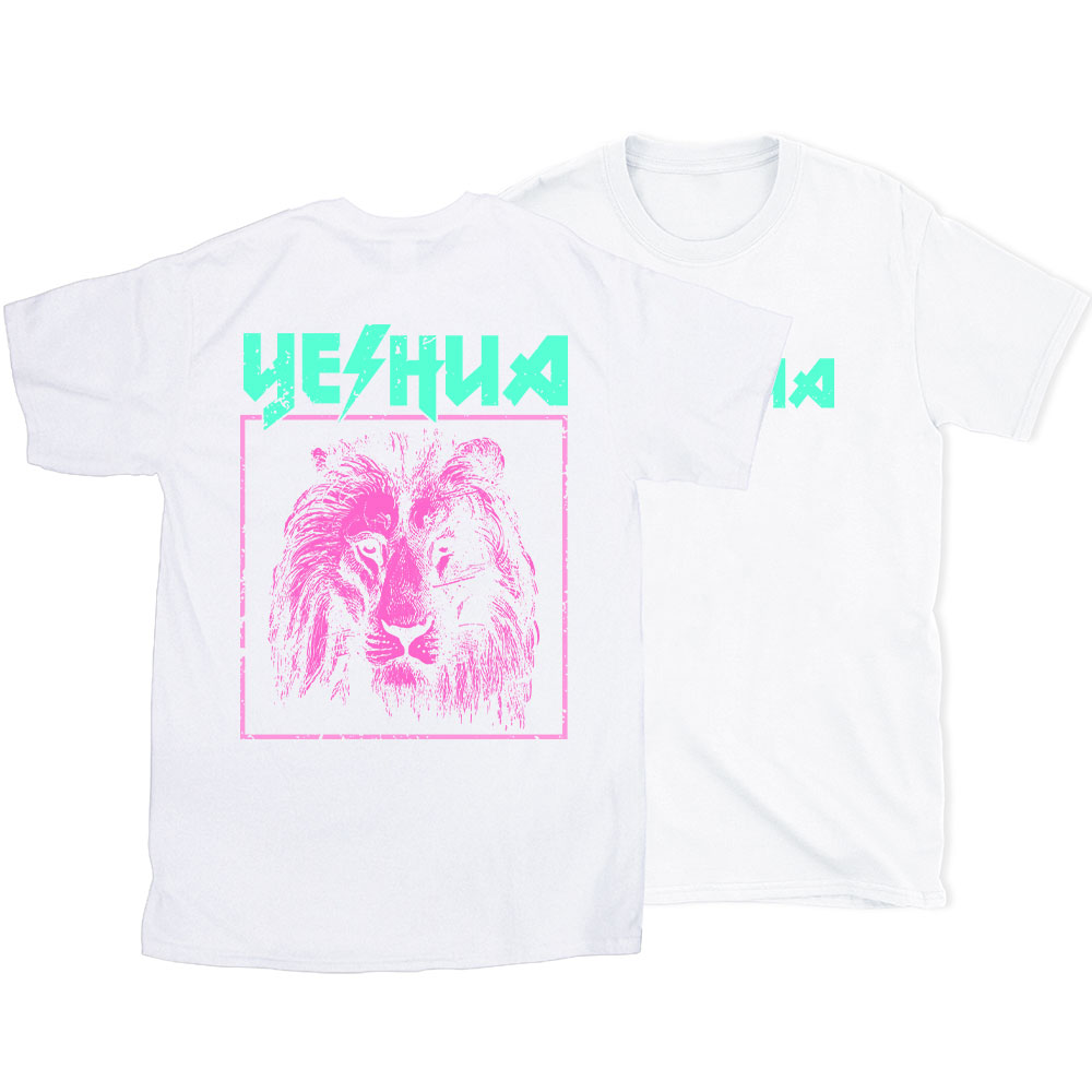Retro Lion Yeshua Christian T-Shirt