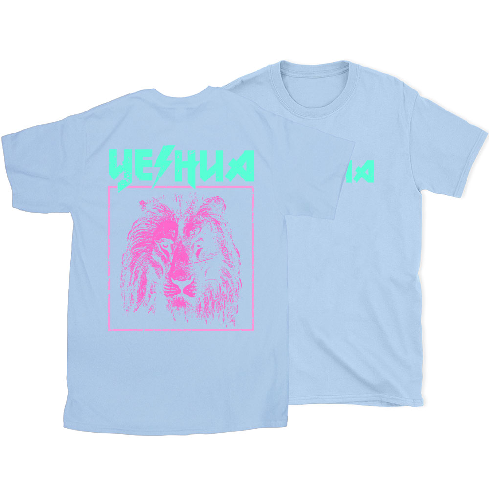 Retro Lion Yeshua Christian T-Shirt