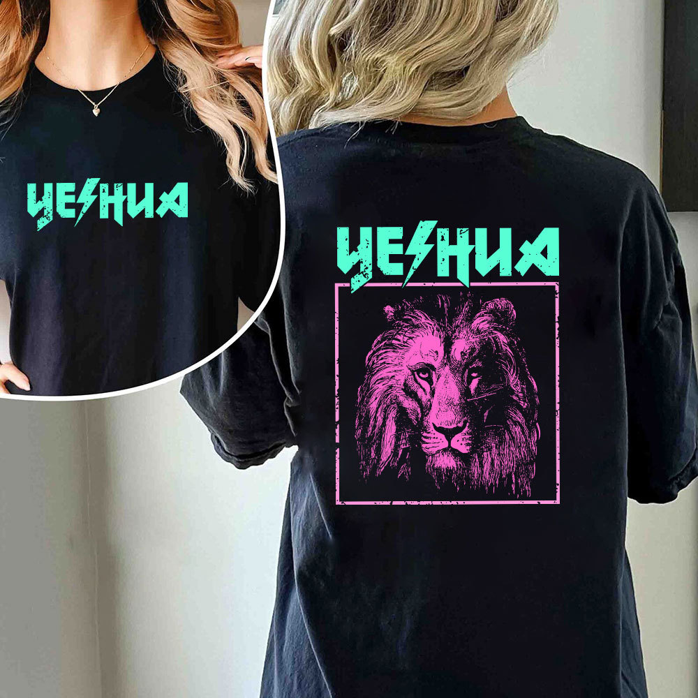 Retro Lion Yeshua Christian T-Shirt