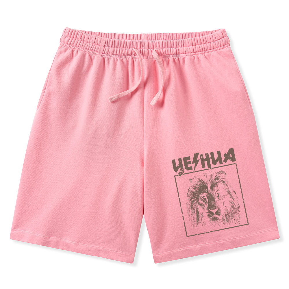 Retro Lion Yeshua Christian Washed Shorts