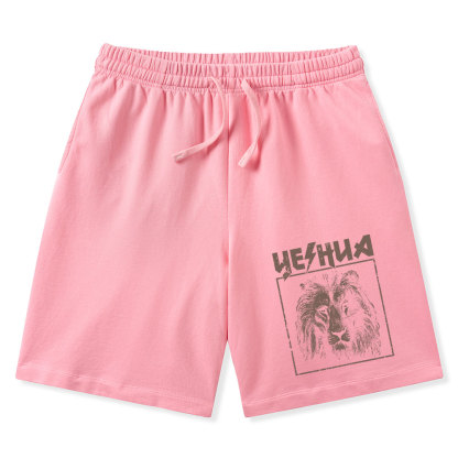 Retro Lion Yeshua Christian Washed Shorts