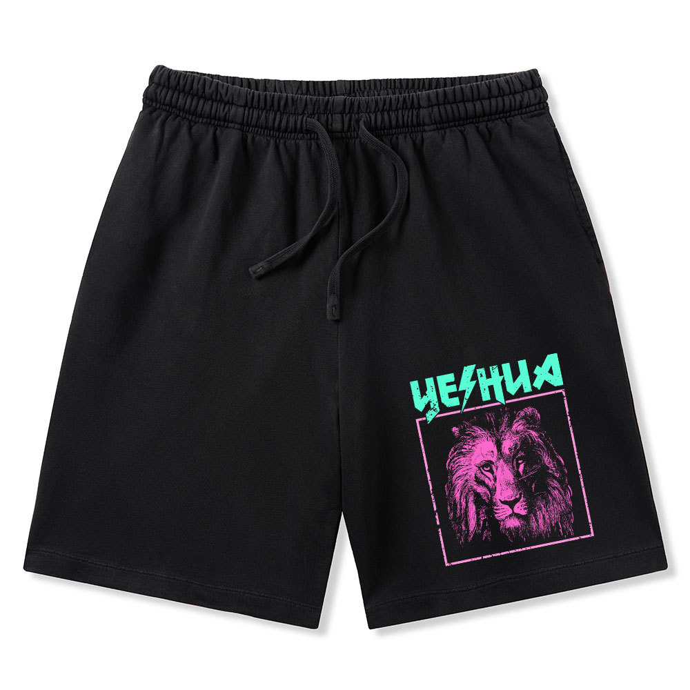 Retro Lion Yeshua Christian Washed Shorts