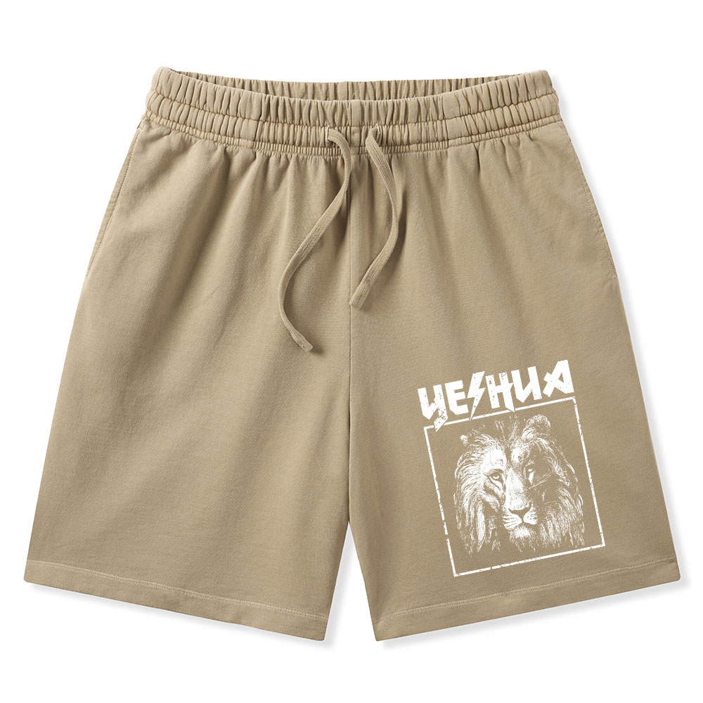 Faith Can Move Mountians Christian Performance Shorts Sale - GuidingCross