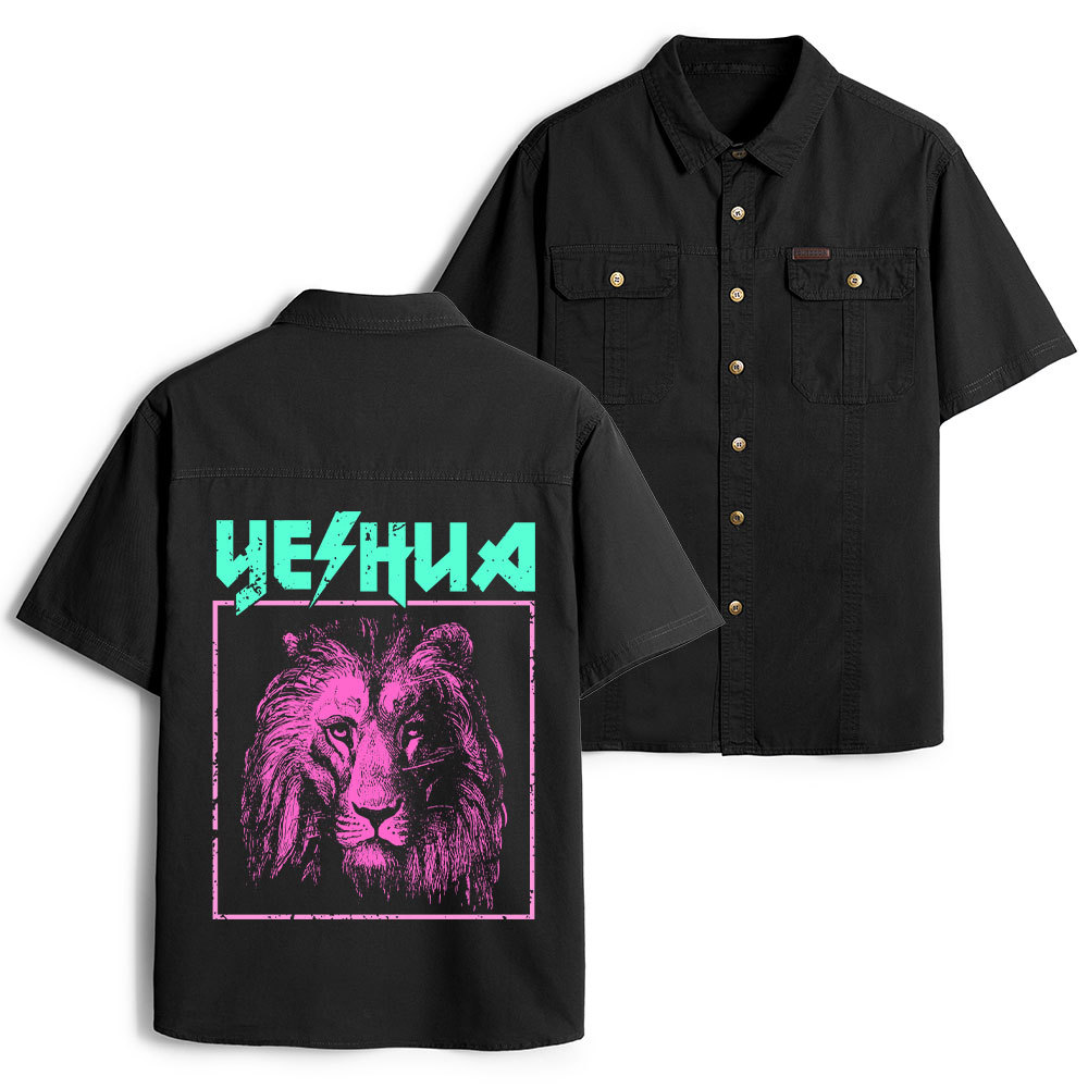 Retro Lion Yeshua Christian Work Shirt