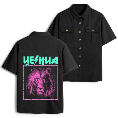 Retro Lion Yeshua Christian Work Shirt