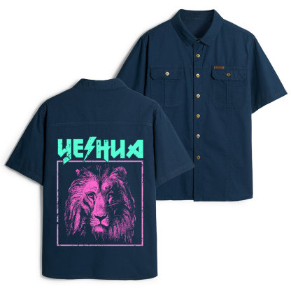 Retro Lion Yeshua Christian Work Shirt