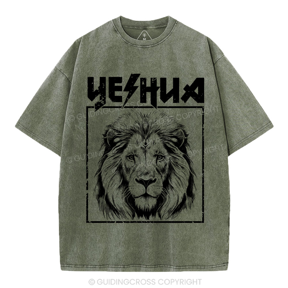 Retro Yeshua Lion Christian Washed T-Shirt