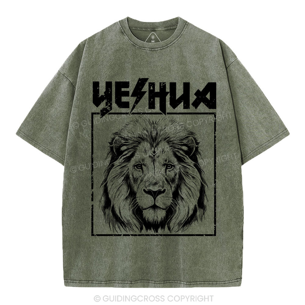 Retro Yeshua Lion Christian Washed T-Shirt