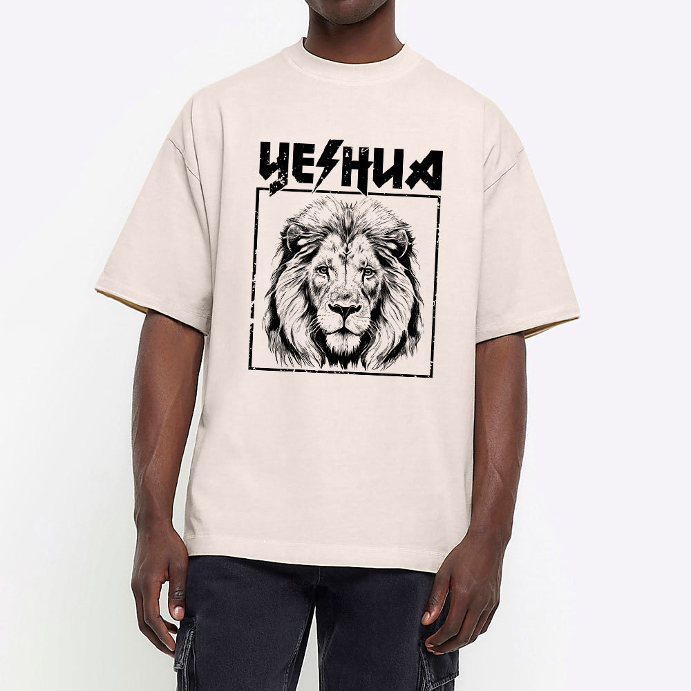 Retro Yeshua Lion Christian Washed T-Shirt