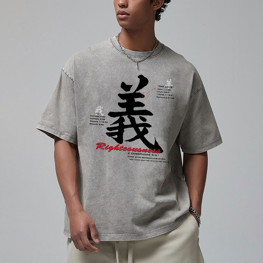 Righteousness Christian Washed T-Shirt
