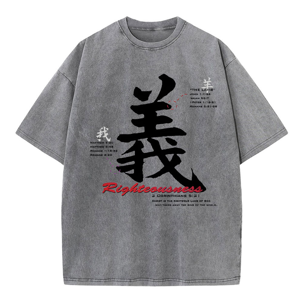 Righteousness Christian Washed T-Shirt