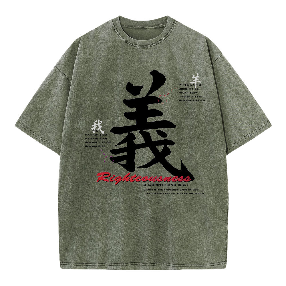 Righteousness Christian Washed T-Shirt