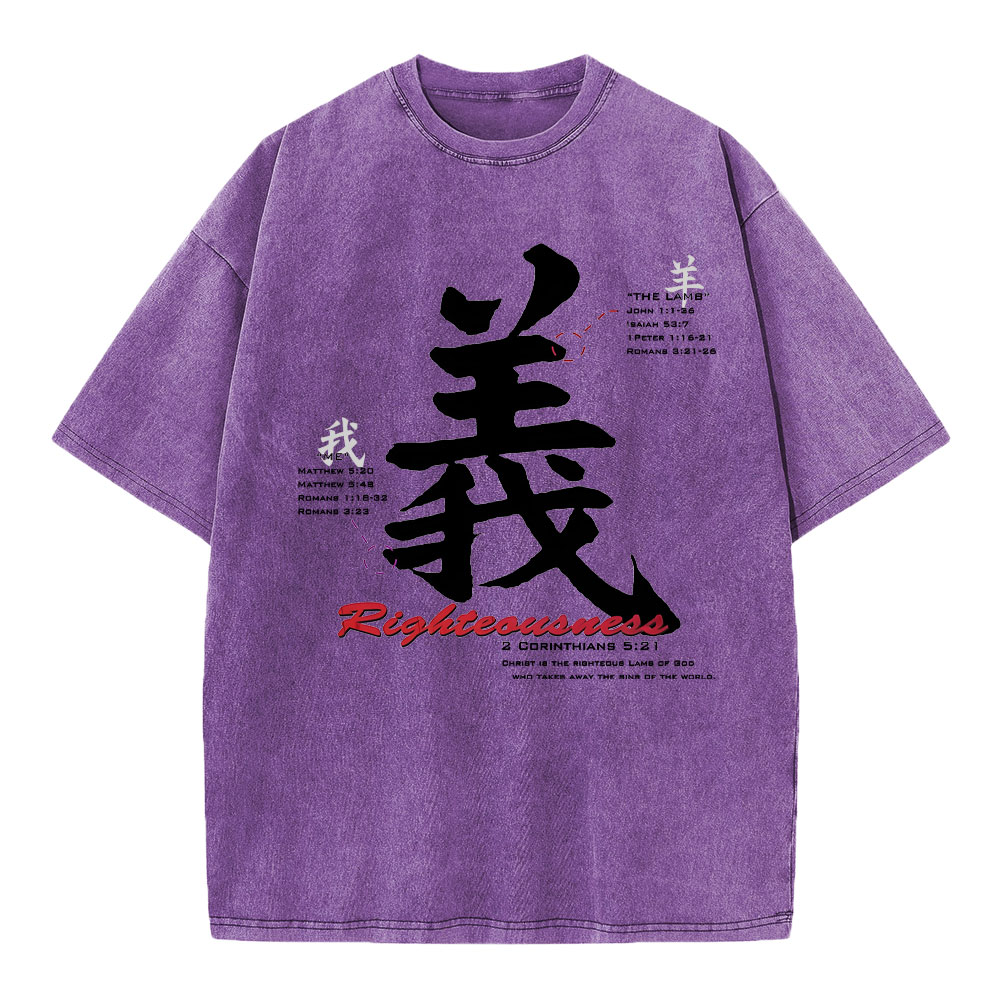 Righteousness Christian Washed T-Shirt
