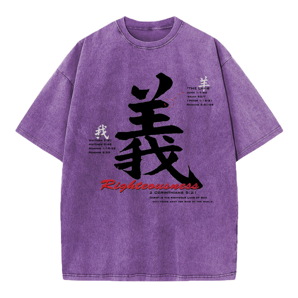 Righteousness Christian Washed T-Shirt