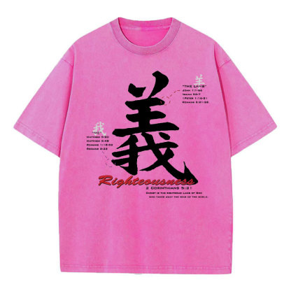 Righteousness Christian Washed T-Shirt