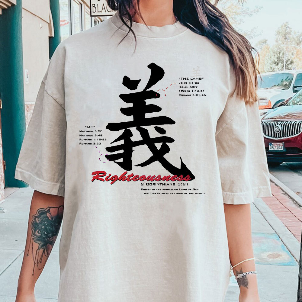 Righteousness Christian Washed T-Shirt