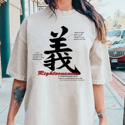 Righteousness Christian Washed T-Shirt