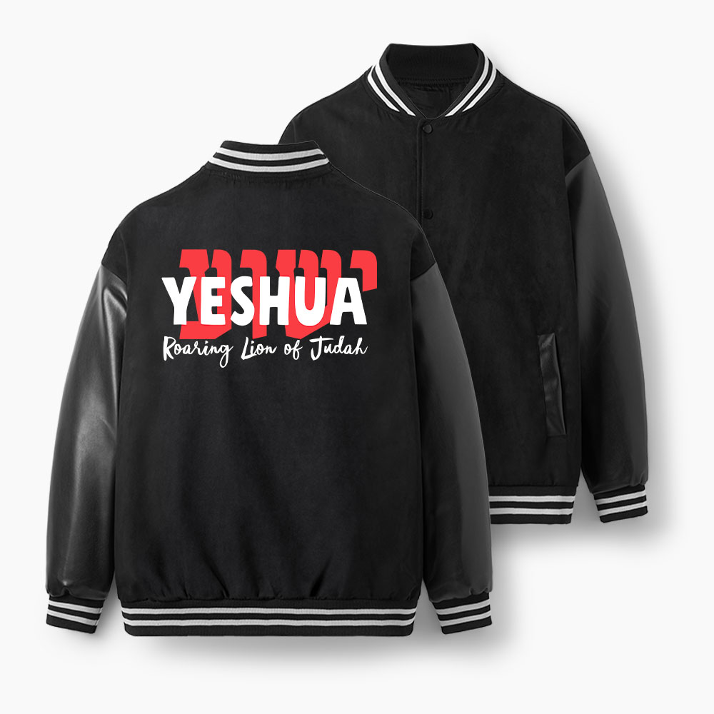 Roaring Lion Of Judah Christian Color Block Baseball Jacket