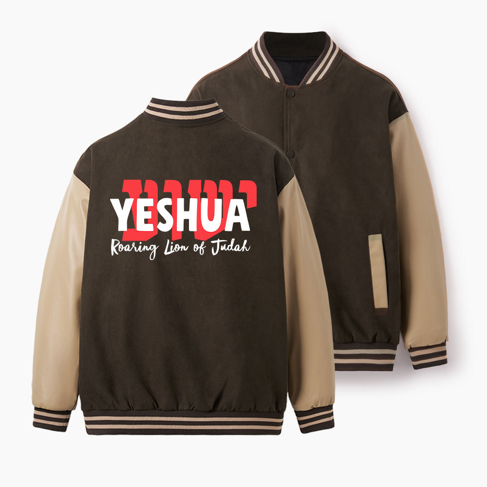 Roaring Lion Of Judah Christian Color Block Baseball Jacket