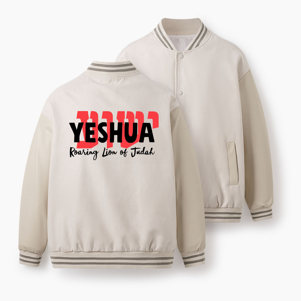 Roaring Lion Of Judah Christian Color Block Baseball Jacket