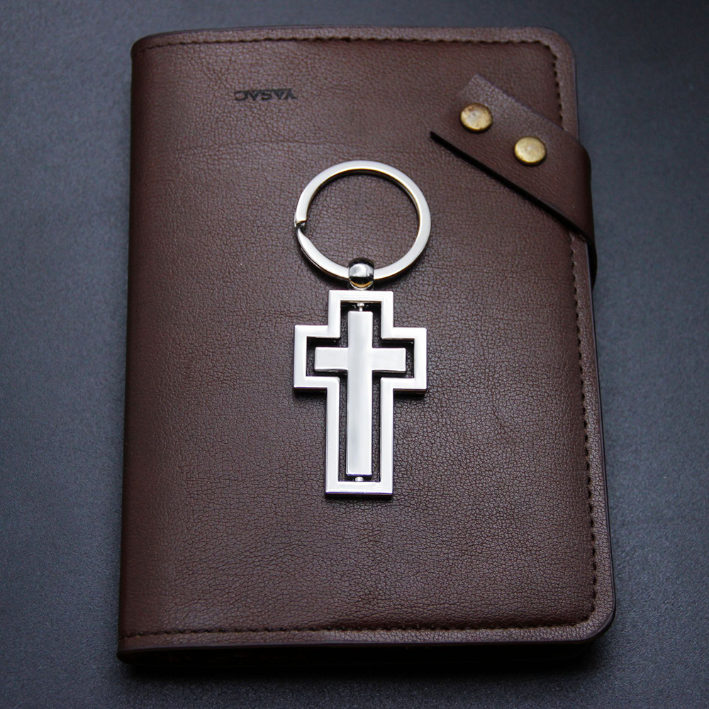 Rotatable Cross Metal Keychain