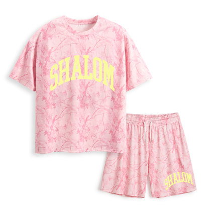 SHALOM Christian Camo T-Shirt & Shorts