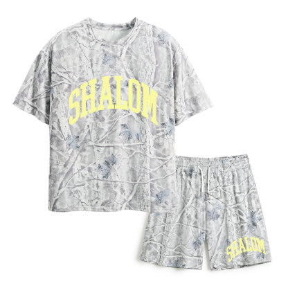 SHALOM Christian Camo T-Shirt & Shorts