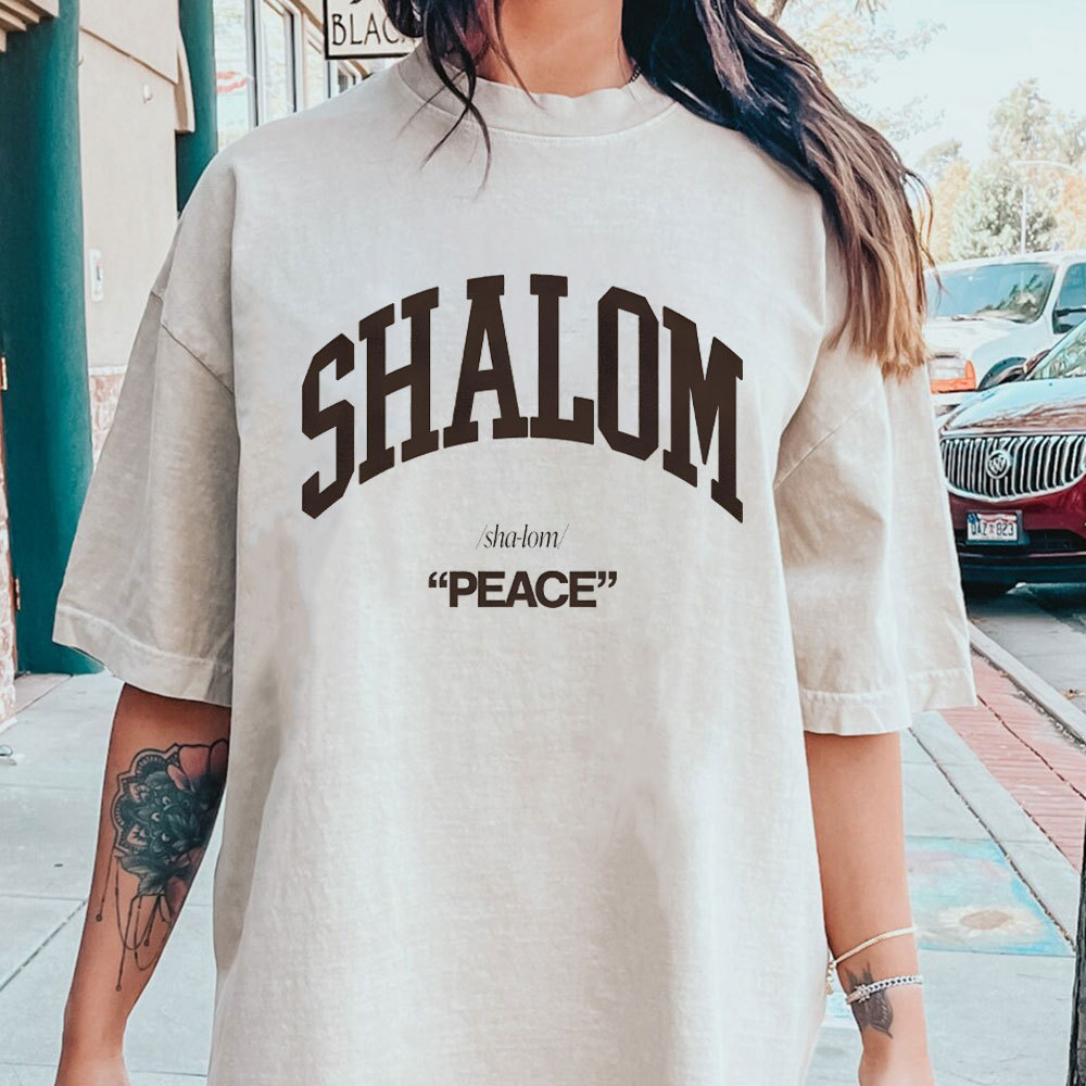 SHALOM Christian Washed T-Shirt