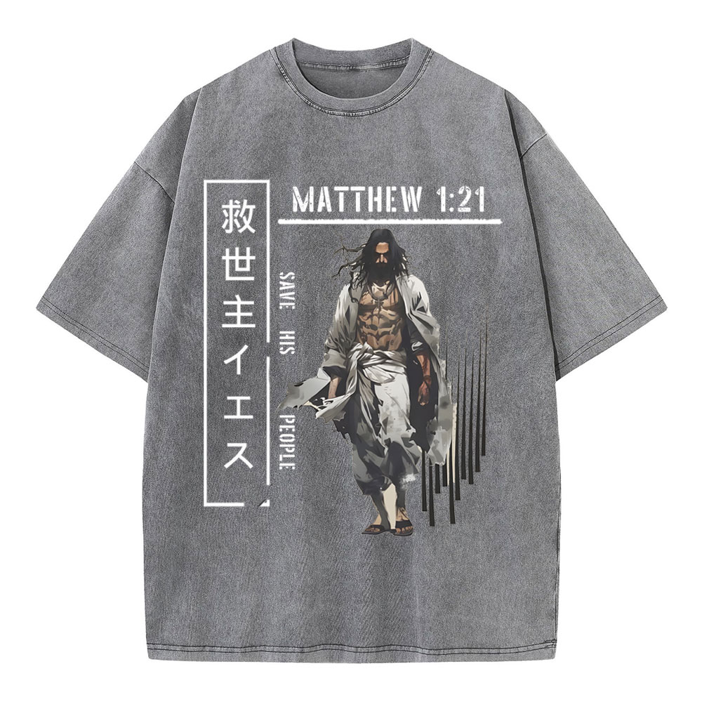 Save His People Chirstian Washed T-Shirt