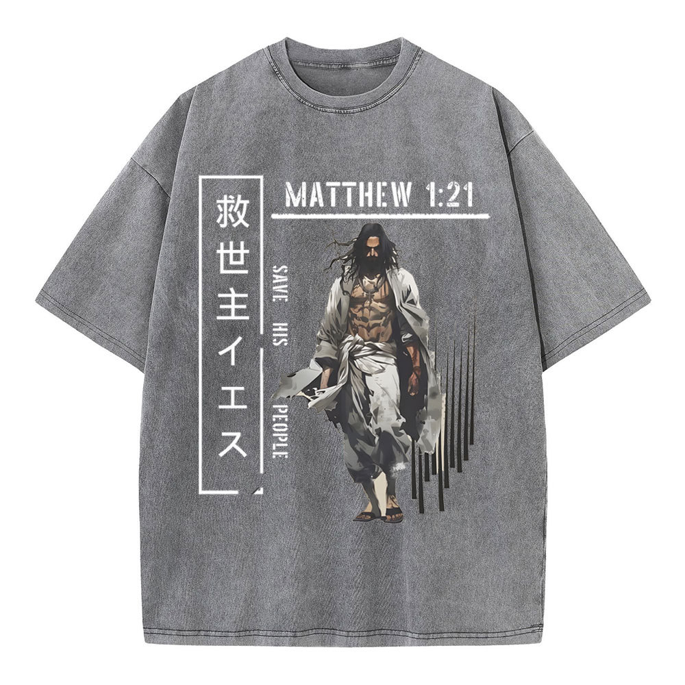 Save His People Chirstian Washed T-Shirt