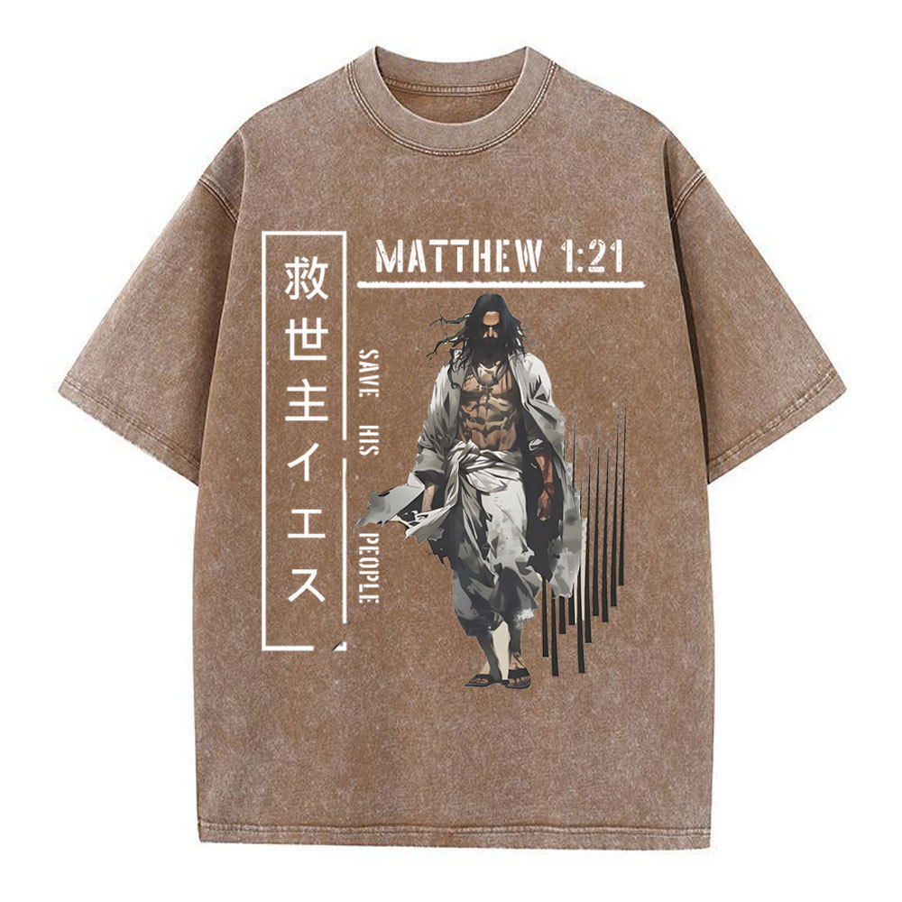 Save His People Chirstian Washed T-Shirt