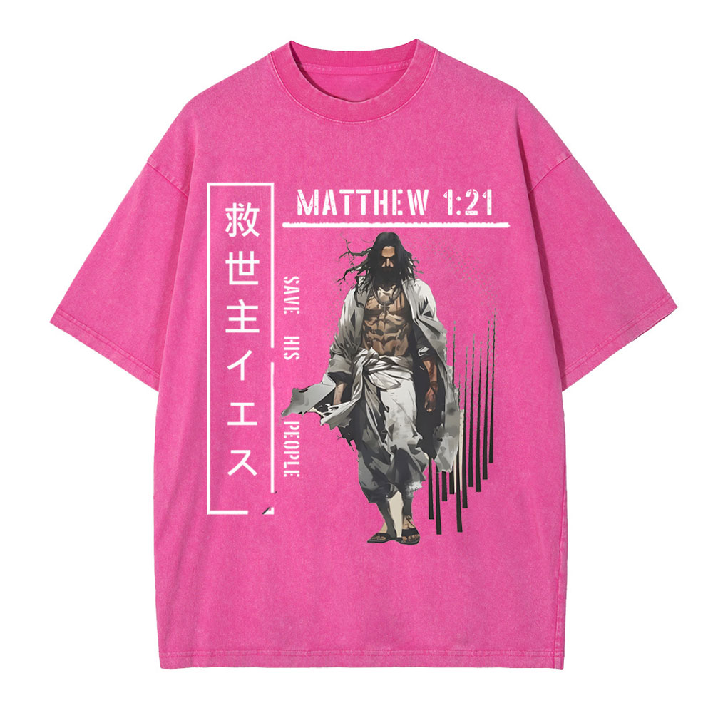 Save His People Chirstian Washed T-Shirt