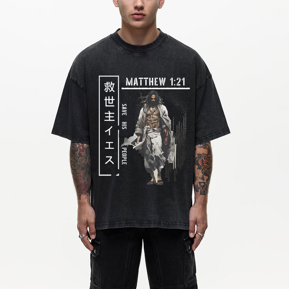 Save His People Chirstian Washed T-Shirt