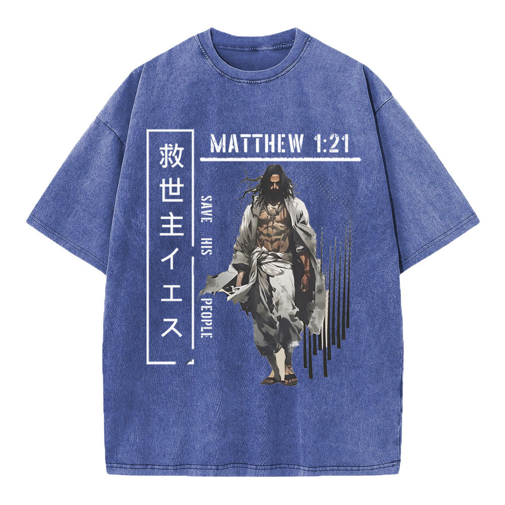 Save His People Chirstian Washed T-Shirt