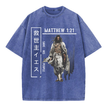 Save His People Chirstian Washed T-Shirt